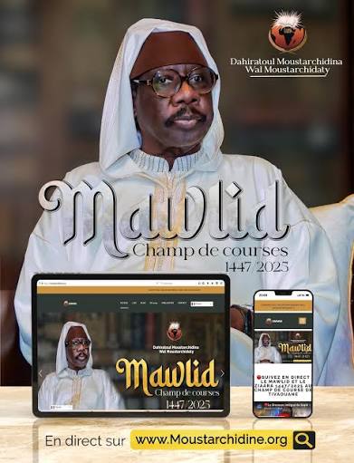 La commission nationale annonce la date officielle du Gamou (Mawlid)