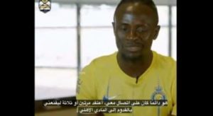 Sadio Mané : Des Appels Mystérieux Ébranlent le Monde du Football