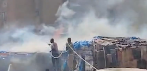 Un incendie a eu lieu à la cité de l’Emergence