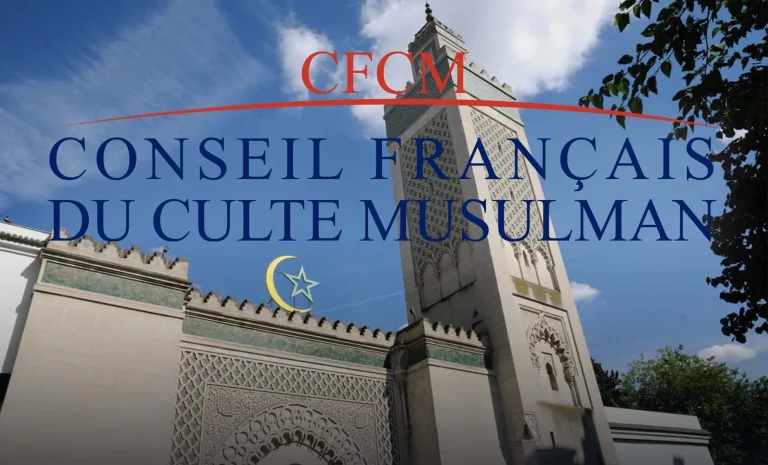 France : Le CFCM annonce la date du début du mois de ramadan