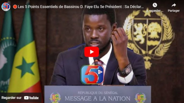 🛑Les 5 Points Essentiels de Bassirou D. Faye Elu 5e Président : Sa Déclaration