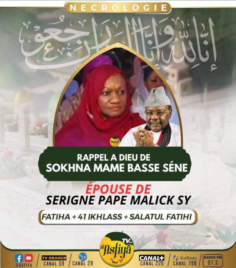 Nécrologie: L’épouse de Serigne Pape Malick Sy est décédée.