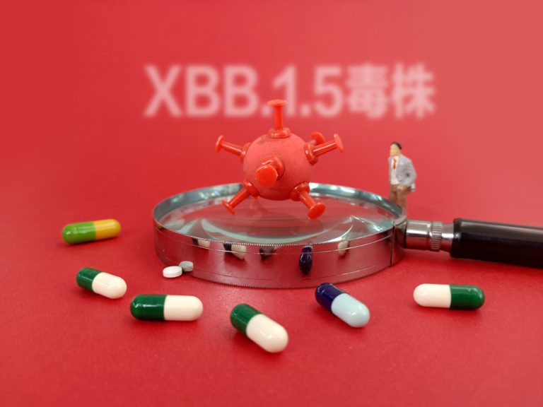 « Virus Omicron XBB cinq fois plus dangereux que la variante delta » : Le ministère de la Santé dément et met en garde