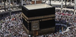 Couacs au départ du Hajj : une ancienne députée s’en prend au nouveau régime