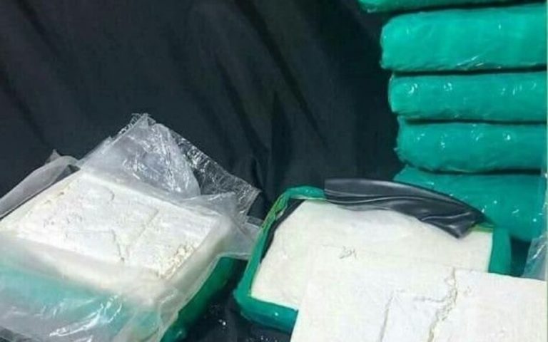 Malika :Le fils d’un Jaraf arrêté avec de la cocaïne avec …