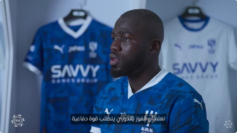 Al-Hilal – Kalidou Koulibaly avant sa deuxième saison : « Démontrer à tout le monde qu’on a une des meilleures défenses du monde »