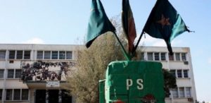Séminaire du PS ce weekend : ce que les Socialistes vont faire