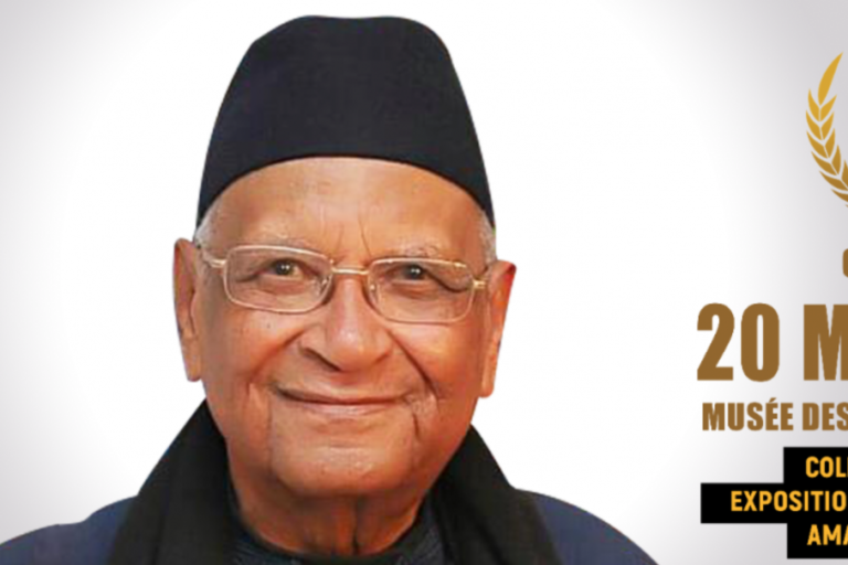 Sénégal en deuil : Amadou Makhtar Mbow s’éteint à l’âge de 103 ans…