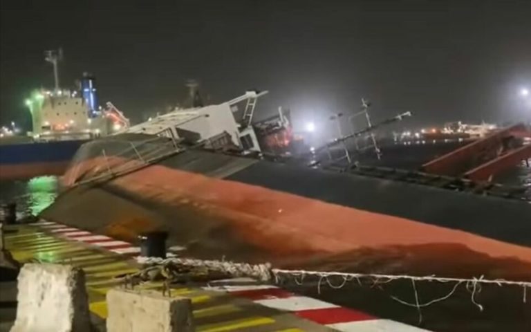 Accident au môle 2 : Le Port de Dakar rassure après le chavirement du « Princesse Jessica »