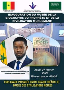 Sénégal: Le Président Diomaye Faye inaugure ce jeudi le Musée international du Prophète Muhammad et de la Civilisation islamique