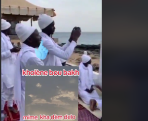 Miracle à Khountou bi Ngor, le nom du Prophète Mohamed inscrit dans les…. (Vidéo)