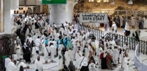 Hajj 2025 : Le premier groupe de pèlerins a quitté Dakar