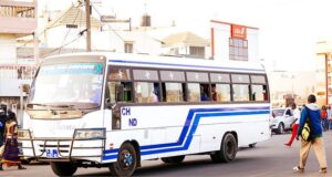 Perturbation dans le transport : le collectif des travailleurs de l'Aftu annonce un arrêt de travail ce lundi
