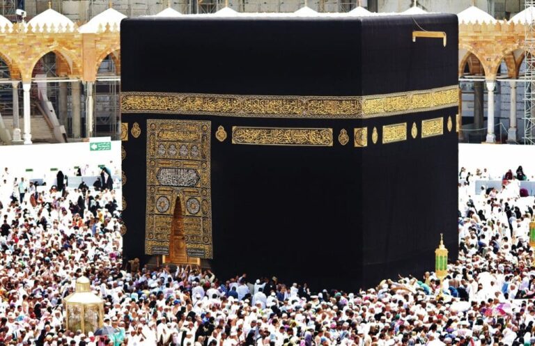 Hajj 2026 : les pré-inscriptions démarrent à partir du 1er octobre 2025