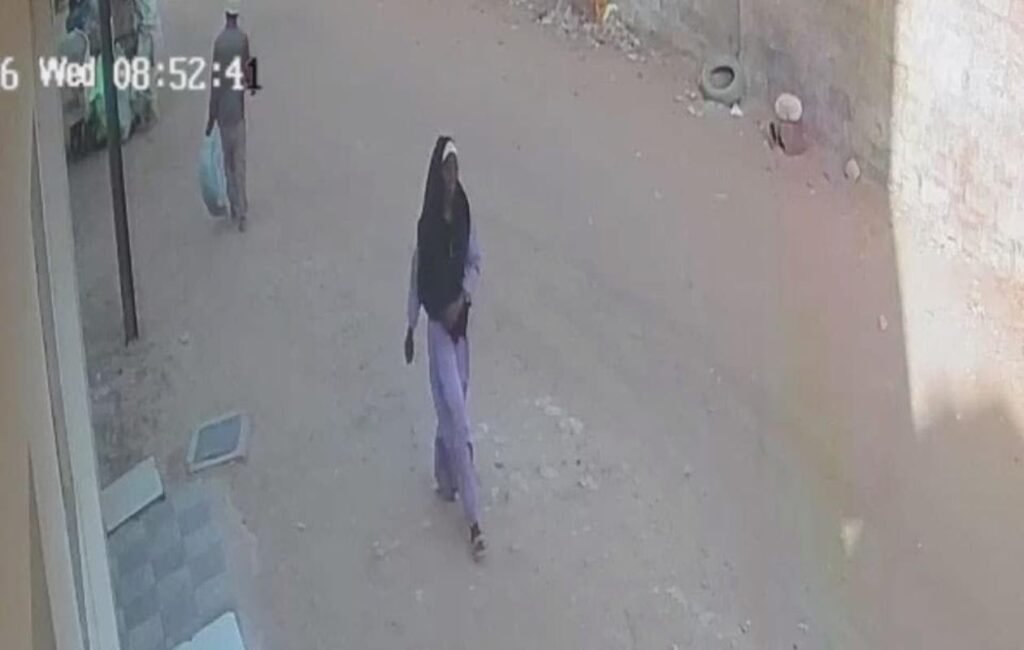 jeune fille recherchée